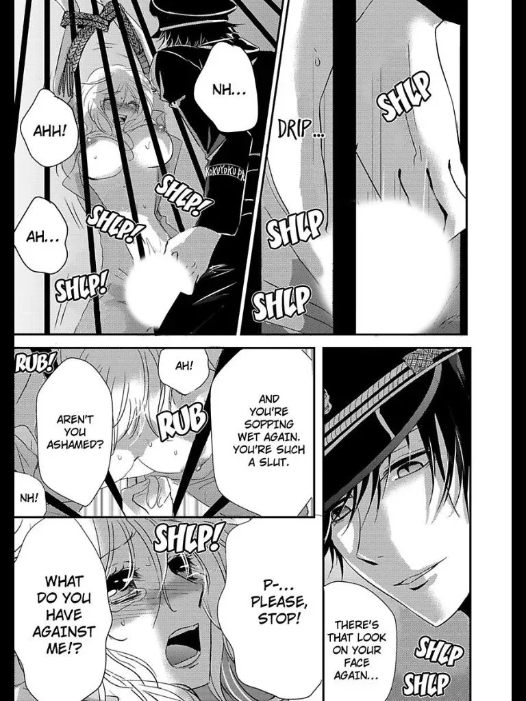 Amai Choubatsu - Watashi wa Kanshu Sen'you Pet - Renta and Coolmic version Chapter 7 page 9