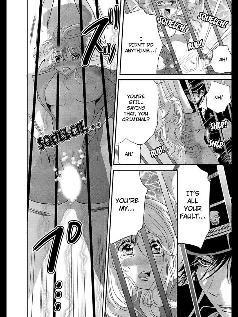 Amai Choubatsu - Watashi wa Kanshu Sen'you Pet - Renta and Coolmic version Chapter 7 page 10
