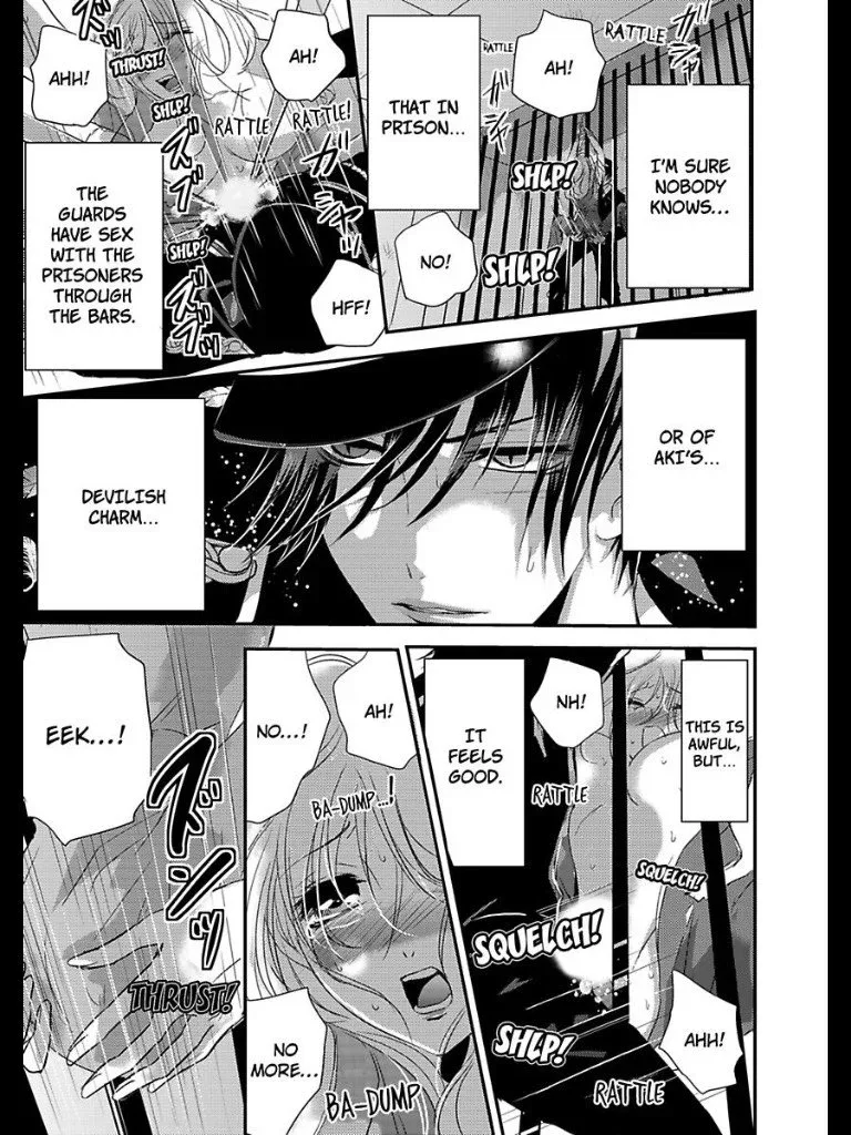 Amai Choubatsu - Watashi wa Kanshu Sen'you Pet - Renta and Coolmic version Chapter 7 page 13