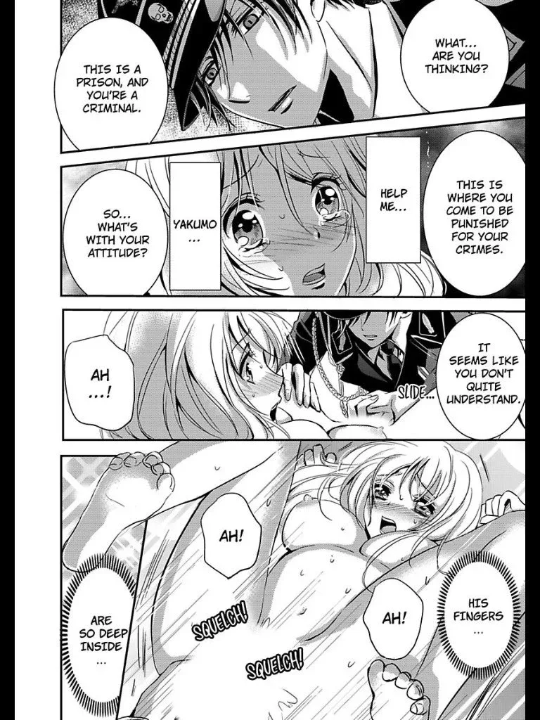 Amai Choubatsu - Watashi wa Kanshu Sen'you Pet - Renta and Coolmic version Chapter 1 page 18