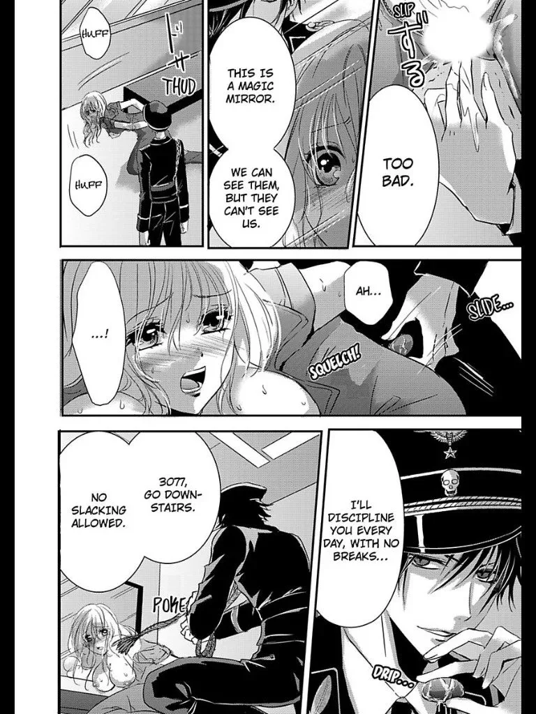 Amai Choubatsu - Watashi wa Kanshu Sen'you Pet - Renta and Coolmic version Chapter 4 page 5