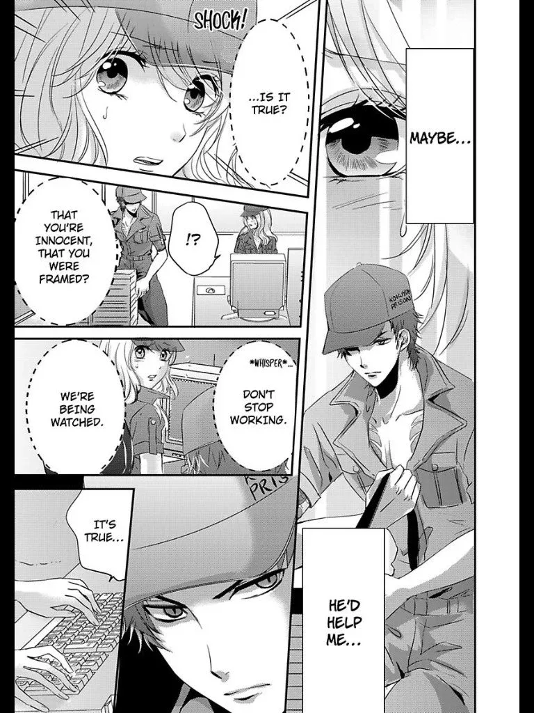 Amai Choubatsu - Watashi wa Kanshu Sen'you Pet - Renta and Coolmic version Chapter 4 page 8