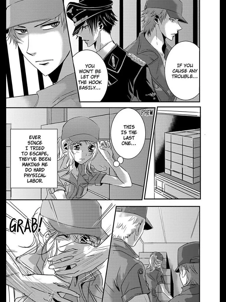 Amai Choubatsu - Watashi wa Kanshu Sen'you Pet - Renta and Coolmic version Chapter 8 page 12