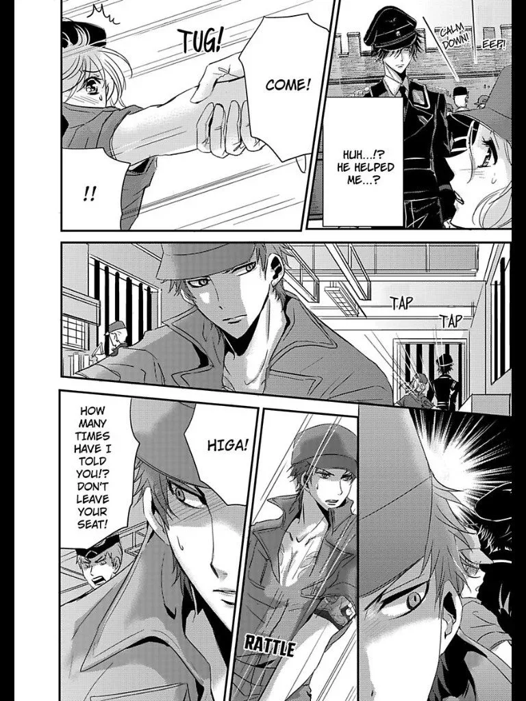 Amai Choubatsu - Watashi wa Kanshu Sen'you Pet - Renta and Coolmic version Chapter 8 page 15