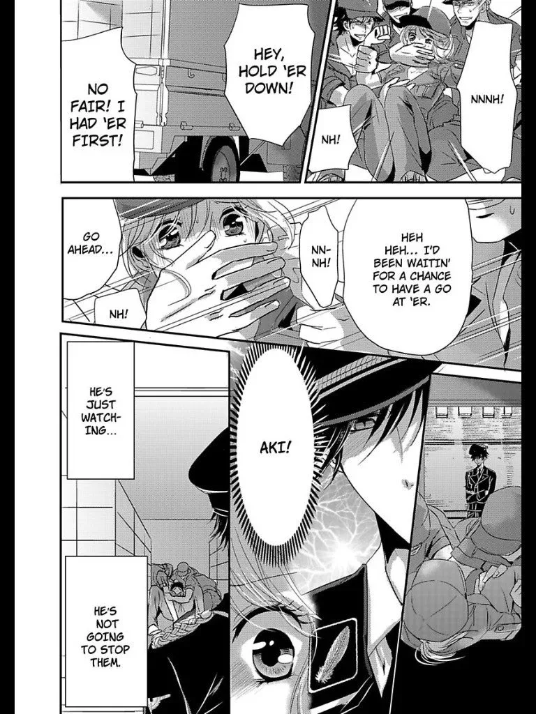 Amai Choubatsu - Watashi wa Kanshu Sen'you Pet - Renta and Coolmic version Chapter 8 page 13