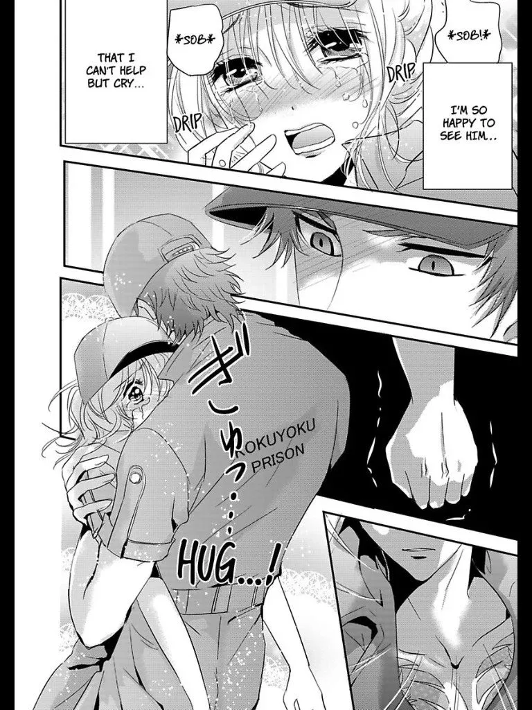 Amai Choubatsu - Watashi wa Kanshu Sen'you Pet - Renta and Coolmic version Chapter 7 page 26