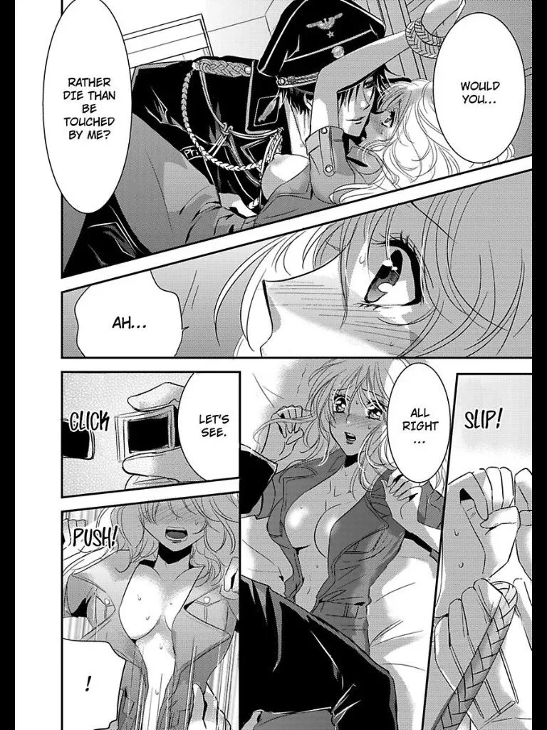 Amai Choubatsu - Watashi wa Kanshu Sen'you Pet - Renta and Coolmic version Chapter 8 page 19