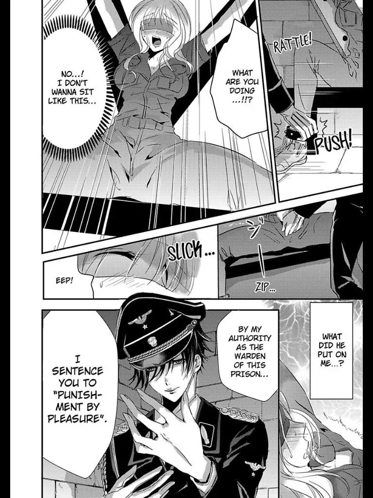 Amai Choubatsu - Watashi wa Kanshu Sen'you Pet - Renta and Coolmic version Chapter 4 page 15
