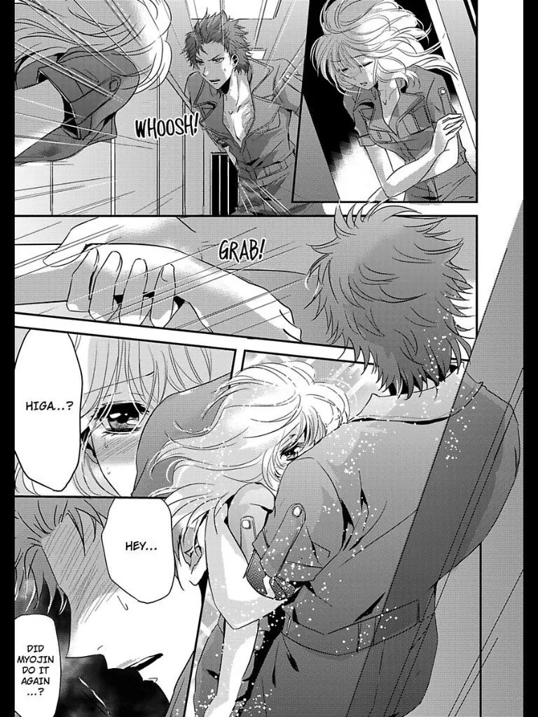 Amai Choubatsu - Watashi wa Kanshu Sen'you Pet - Renta and Coolmic version Chapter 8 page 24