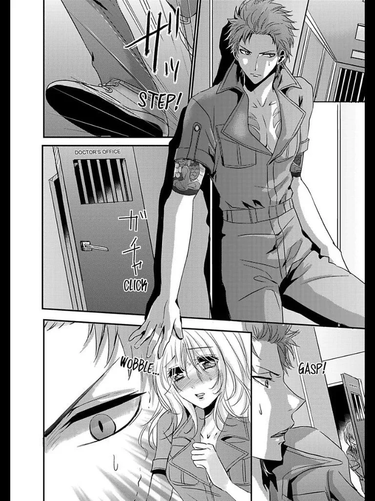 Amai Choubatsu - Watashi wa Kanshu Sen'you Pet - Renta and Coolmic version Chapter 8 page 23