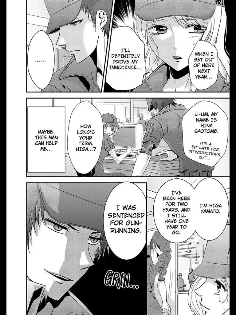 Amai Choubatsu - Watashi wa Kanshu Sen'you Pet - Renta and Coolmic version Chapter 4 page 9