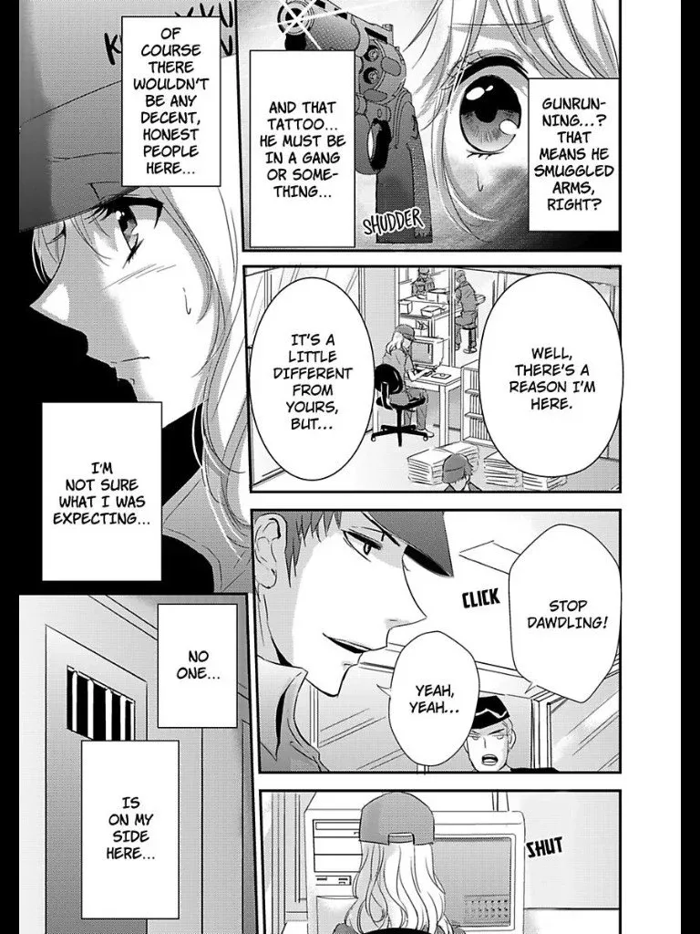 Amai Choubatsu - Watashi wa Kanshu Sen'you Pet - Renta and Coolmic version Chapter 4 page 10