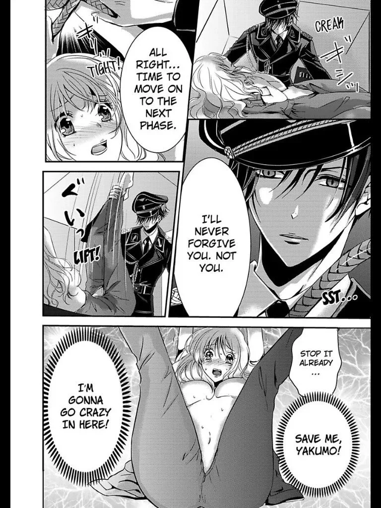Amai Choubatsu - Watashi wa Kanshu Sen'you Pet - Renta and Coolmic version Chapter 1 page 26
