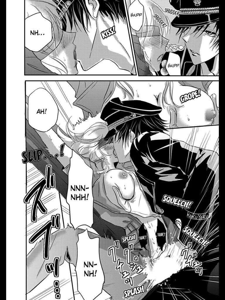 Amai Choubatsu - Watashi wa Kanshu Sen'you Pet - Renta and Coolmic version Chapter 4 page 17