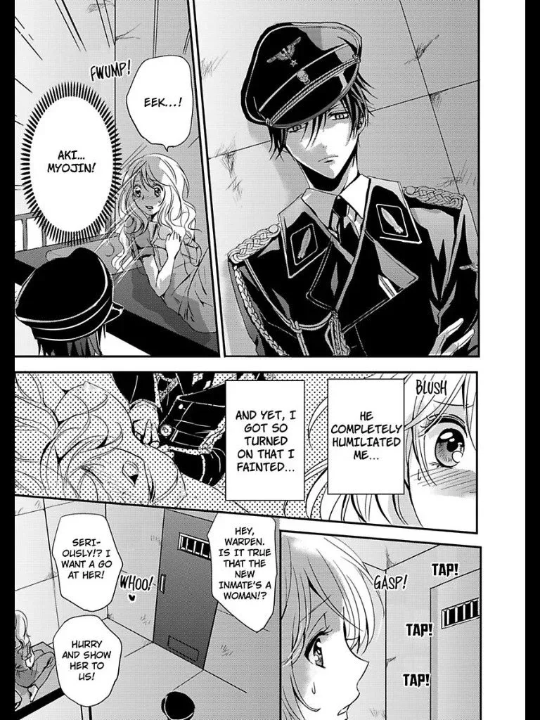 Amai Choubatsu - Watashi wa Kanshu Sen'you Pet - Renta and Coolmic version Chapter 1 page 21