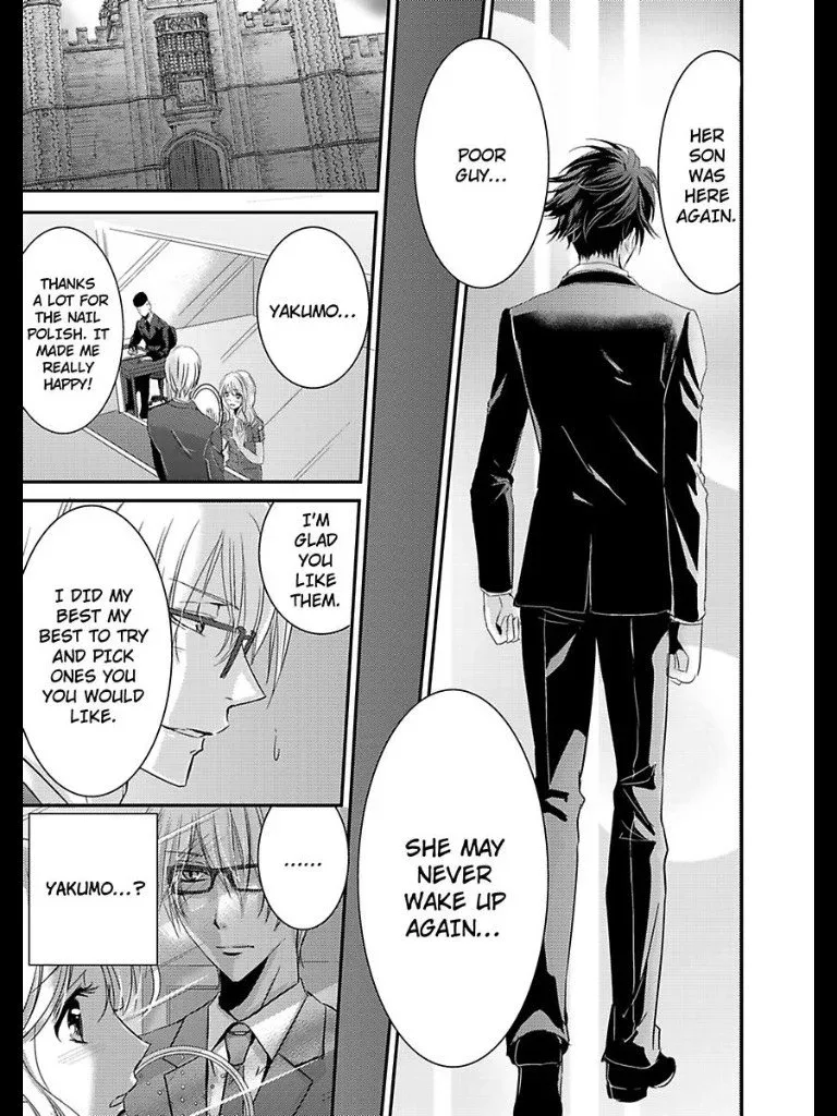 Amai Choubatsu - Watashi wa Kanshu Sen'you Pet - Renta and Coolmic version Chapter 4 page 24