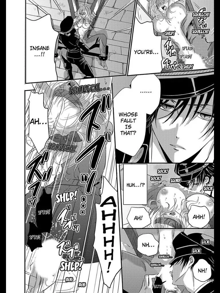 Amai Choubatsu - Watashi wa Kanshu Sen'you Pet - Renta and Coolmic version Chapter 4 page 19