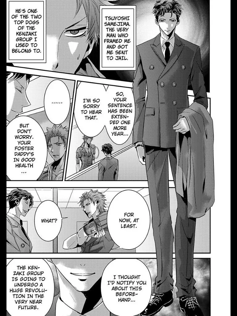 Amai Choubatsu - Watashi wa Kanshu Sen'you Pet - Renta and Coolmic version Chapter 12 page 2