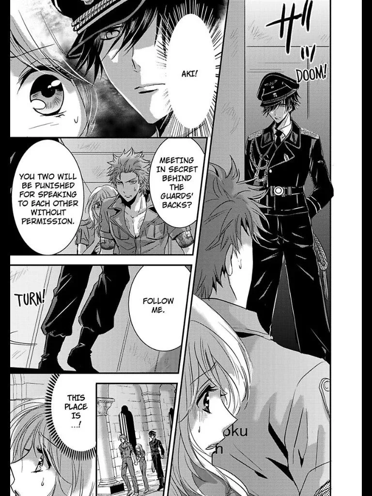 Amai Choubatsu - Watashi wa Kanshu Sen'you Pet - Renta and Coolmic version Chapter 9 page 7