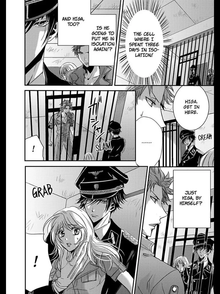 Amai Choubatsu - Watashi wa Kanshu Sen'you Pet - Renta and Coolmic version Chapter 9 page 8
