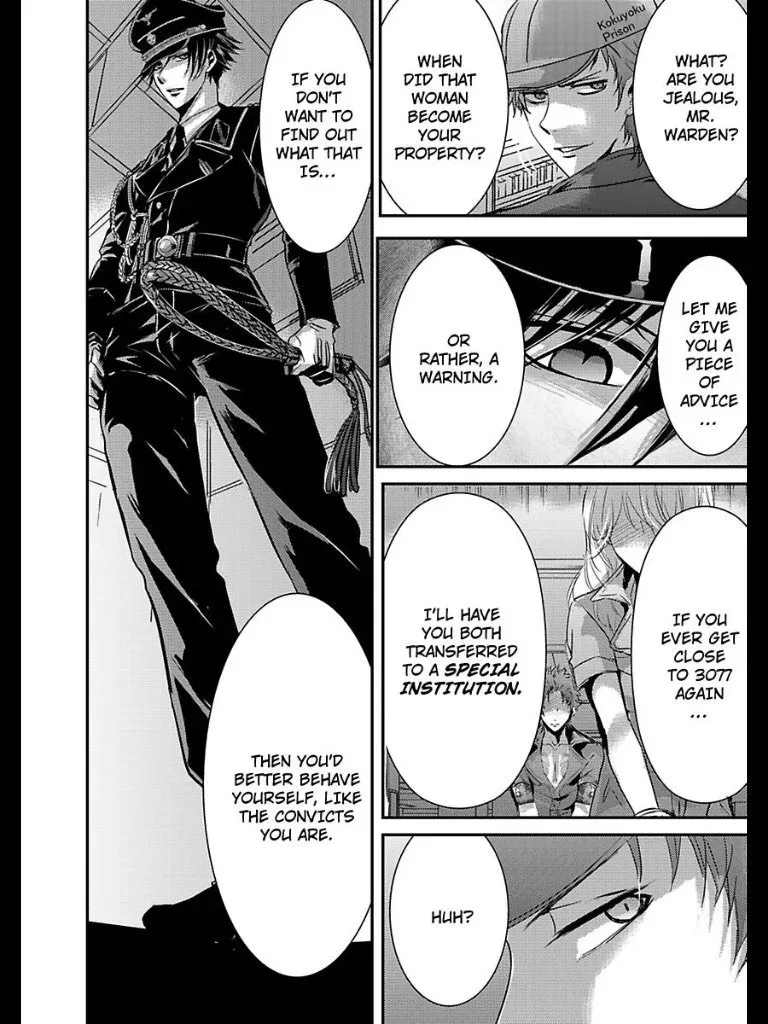Amai Choubatsu - Watashi wa Kanshu Sen'you Pet - Renta and Coolmic version Chapter 12 page 5