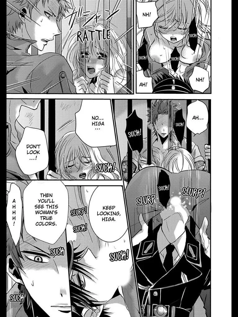 Amai Choubatsu - Watashi wa Kanshu Sen'you Pet - Renta and Coolmic version Chapter 9 page 13