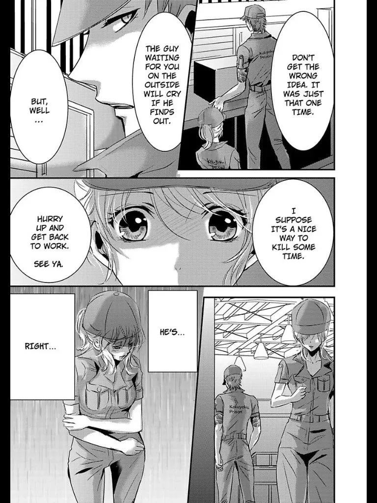 Amai Choubatsu - Watashi wa Kanshu Sen'you Pet - Renta and Coolmic version Chapter 12 page 10