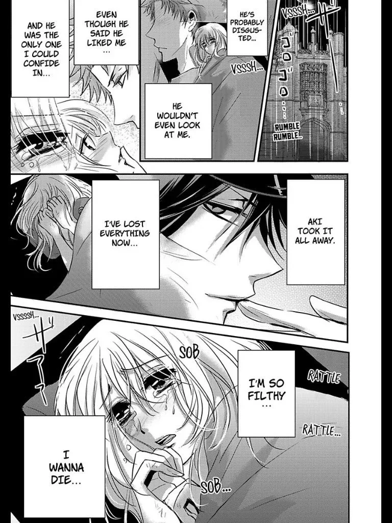 Amai Choubatsu - Watashi wa Kanshu Sen'you Pet - Renta and Coolmic version Chapter 9 page 19