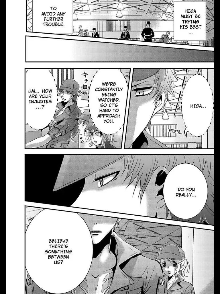 Amai Choubatsu - Watashi wa Kanshu Sen'you Pet - Renta and Coolmic version Chapter 12 page 9