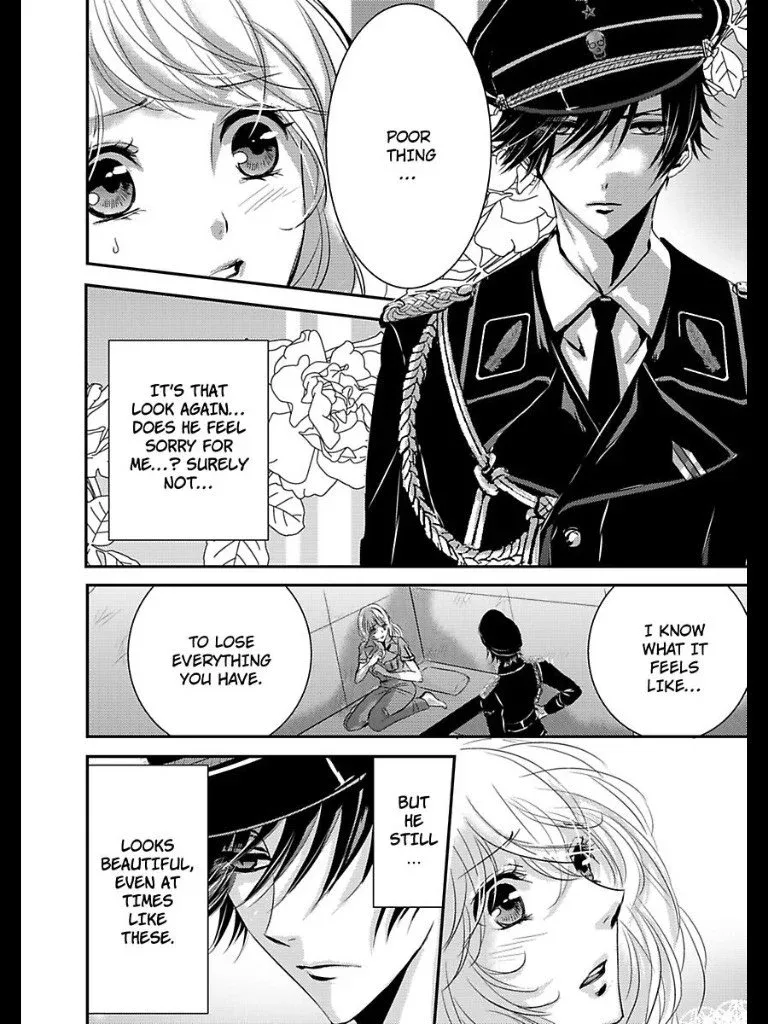 Amai Choubatsu - Watashi wa Kanshu Sen'you Pet - Renta and Coolmic version Chapter 12 page 13