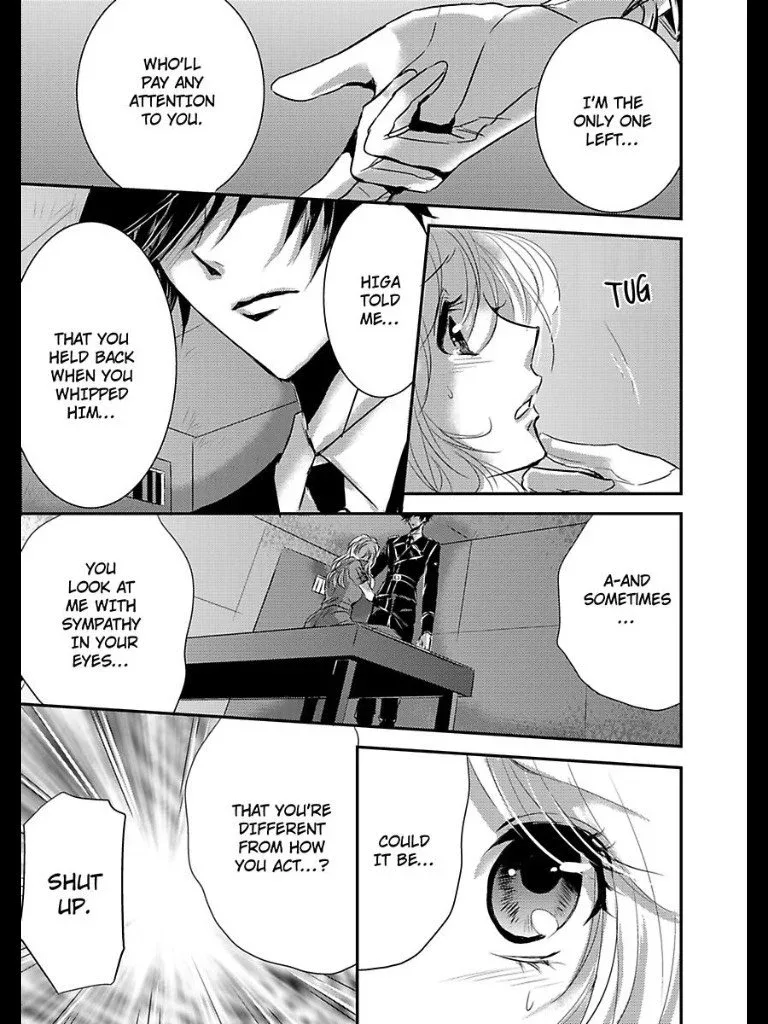 Amai Choubatsu - Watashi wa Kanshu Sen'you Pet - Renta and Coolmic version Chapter 12 page 14