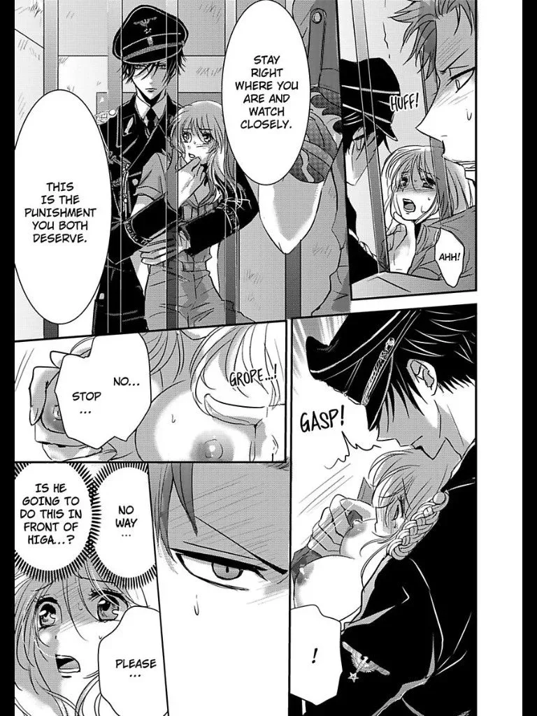 Amai Choubatsu - Watashi wa Kanshu Sen'you Pet - Renta and Coolmic version Chapter 9 page 11