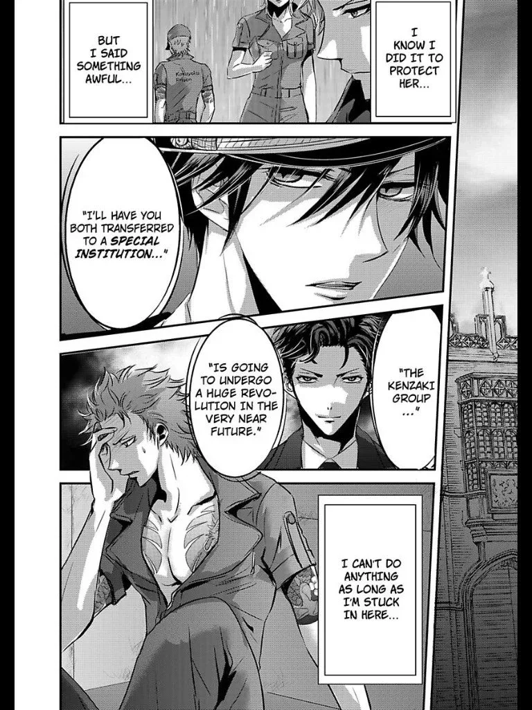 Amai Choubatsu - Watashi wa Kanshu Sen'you Pet - Renta and Coolmic version Chapter 12 page 19