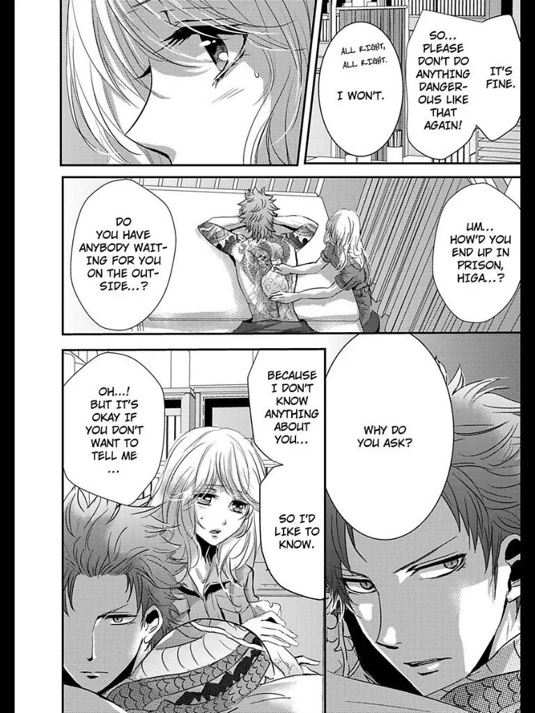 Amai Choubatsu - Watashi wa Kanshu Sen'you Pet - Renta and Coolmic version Chapter 11 page 8