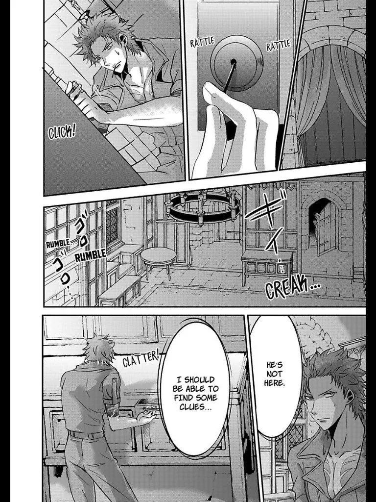 Amai Choubatsu - Watashi wa Kanshu Sen'you Pet - Renta and Coolmic version Chapter 9 page 24