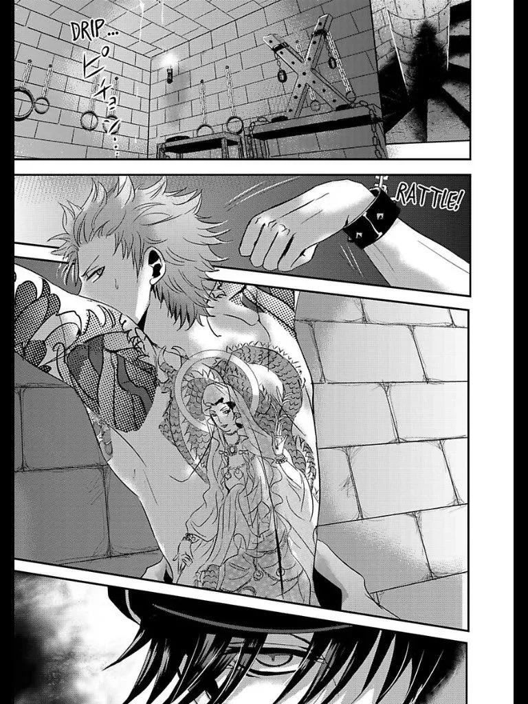 Amai Choubatsu - Watashi wa Kanshu Sen'you Pet - Renta and Coolmic version Chapter 10 page 2