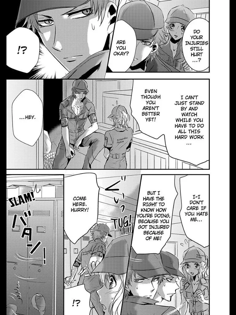 Amai Choubatsu - Watashi wa Kanshu Sen'you Pet - Renta and Coolmic version Chapter 12 page 24