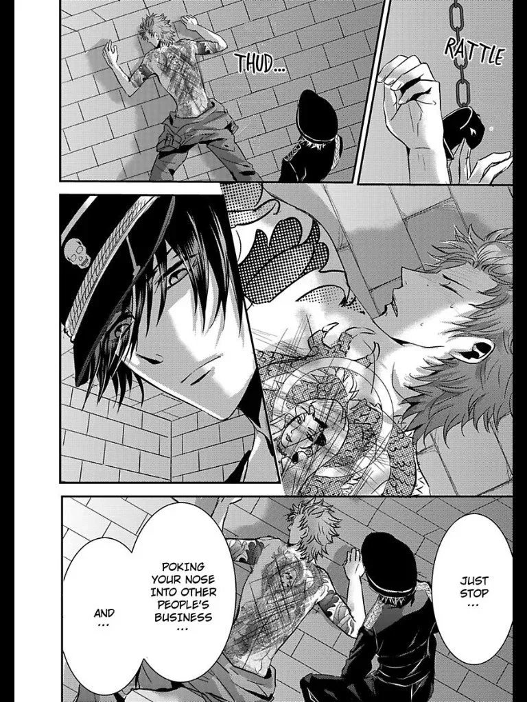 Amai Choubatsu - Watashi wa Kanshu Sen'you Pet - Renta and Coolmic version Chapter 10 page 7