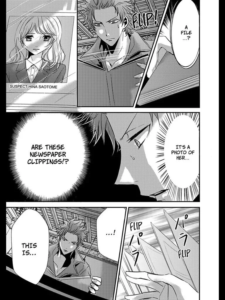 Amai Choubatsu - Watashi wa Kanshu Sen'you Pet - Renta and Coolmic version Chapter 9 page 25