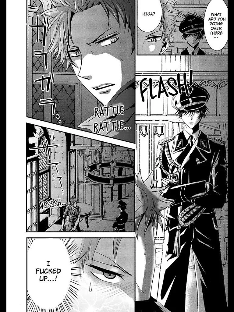 Amai Choubatsu - Watashi wa Kanshu Sen'you Pet - Renta and Coolmic version Chapter 9 page 26