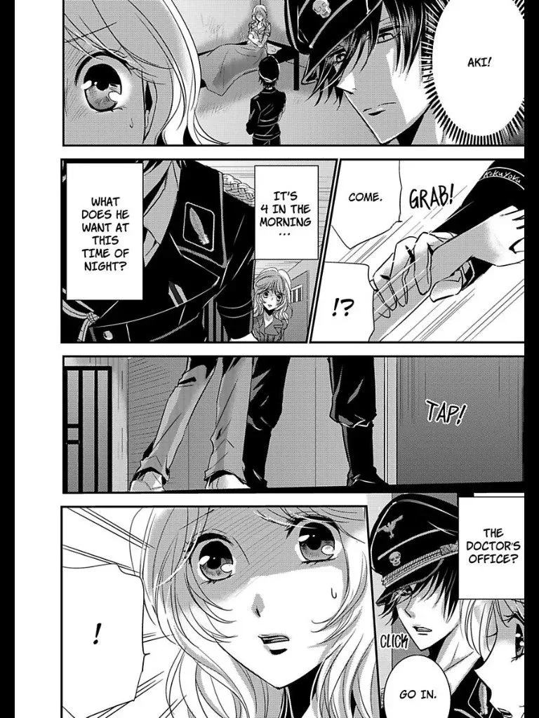 Amai Choubatsu - Watashi wa Kanshu Sen'you Pet - Renta and Coolmic version Chapter 10 page 9