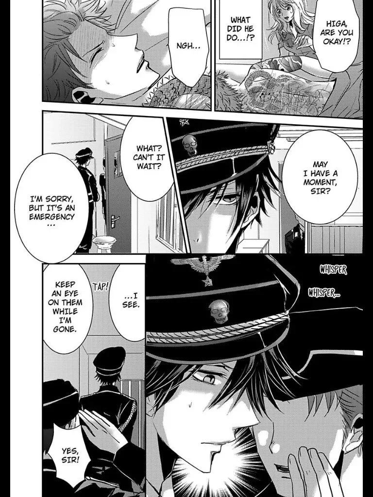 Amai Choubatsu - Watashi wa Kanshu Sen'you Pet - Renta and Coolmic version Chapter 10 page 11