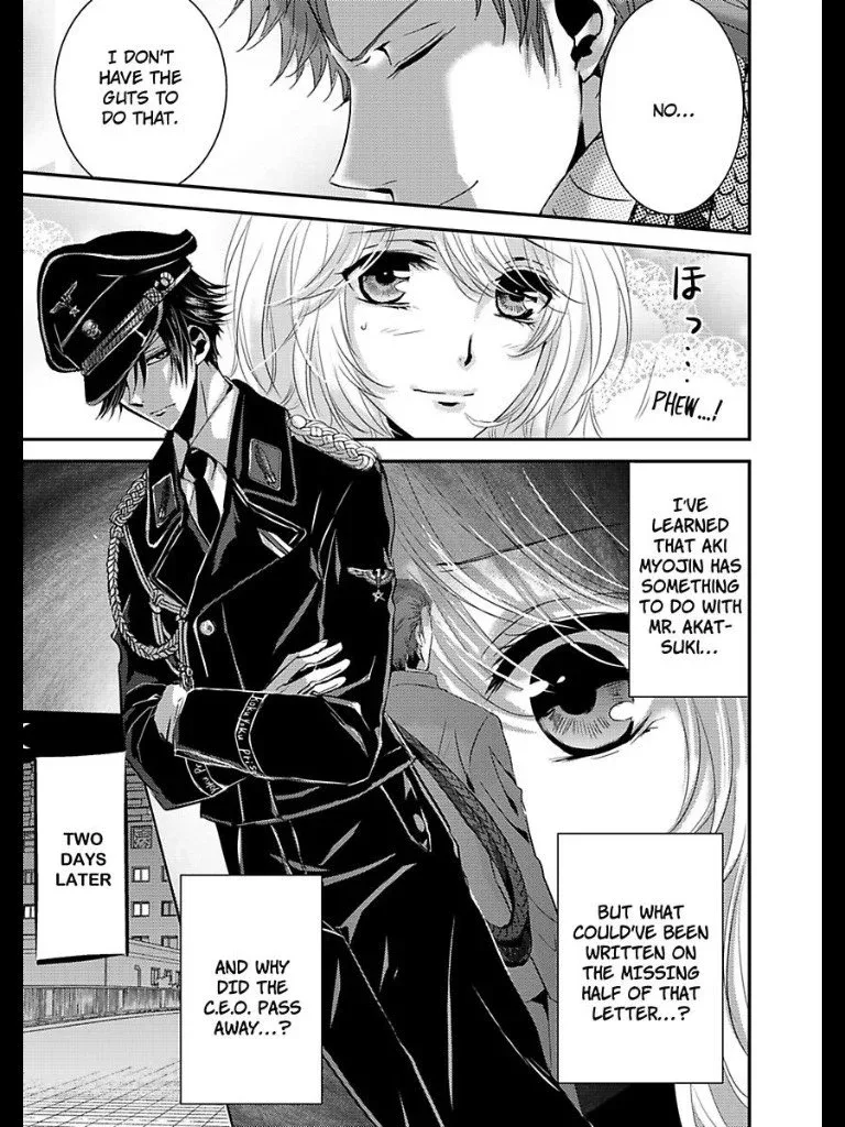 Amai Choubatsu - Watashi wa Kanshu Sen'you Pet - Renta and Coolmic version Chapter 11 page 11