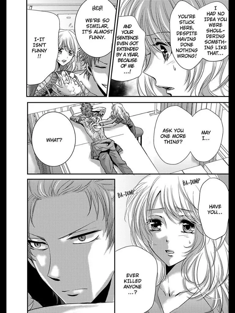 Amai Choubatsu - Watashi wa Kanshu Sen'you Pet - Renta and Coolmic version Chapter 11 page 10
