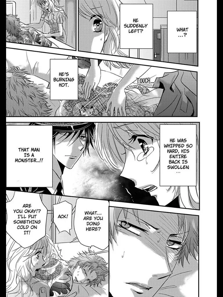 Amai Choubatsu - Watashi wa Kanshu Sen'you Pet - Renta and Coolmic version Chapter 10 page 12