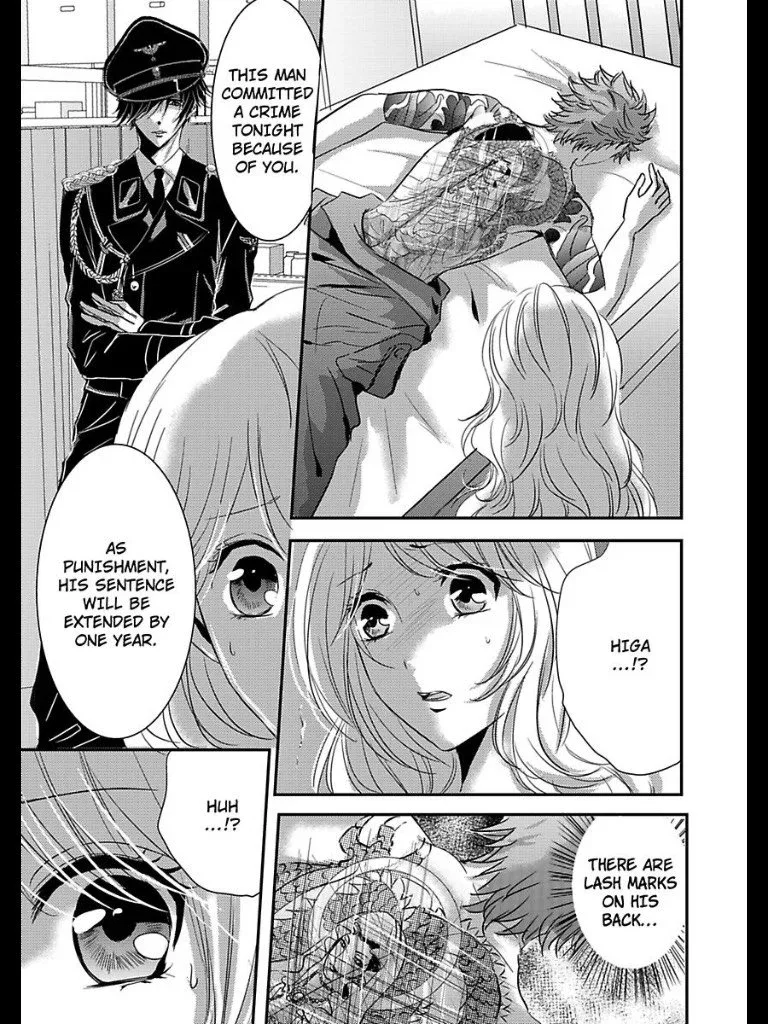 Amai Choubatsu - Watashi wa Kanshu Sen'you Pet - Renta and Coolmic version Chapter 10 page 10