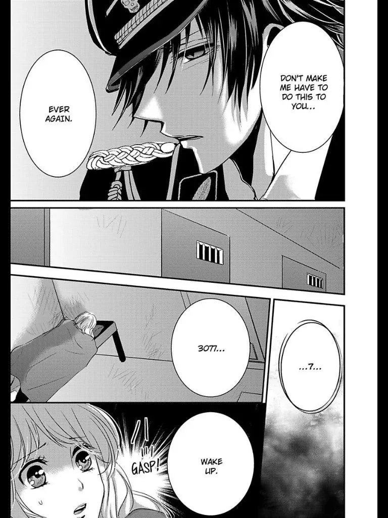 Amai Choubatsu - Watashi wa Kanshu Sen'you Pet - Renta and Coolmic version Chapter 10 page 8