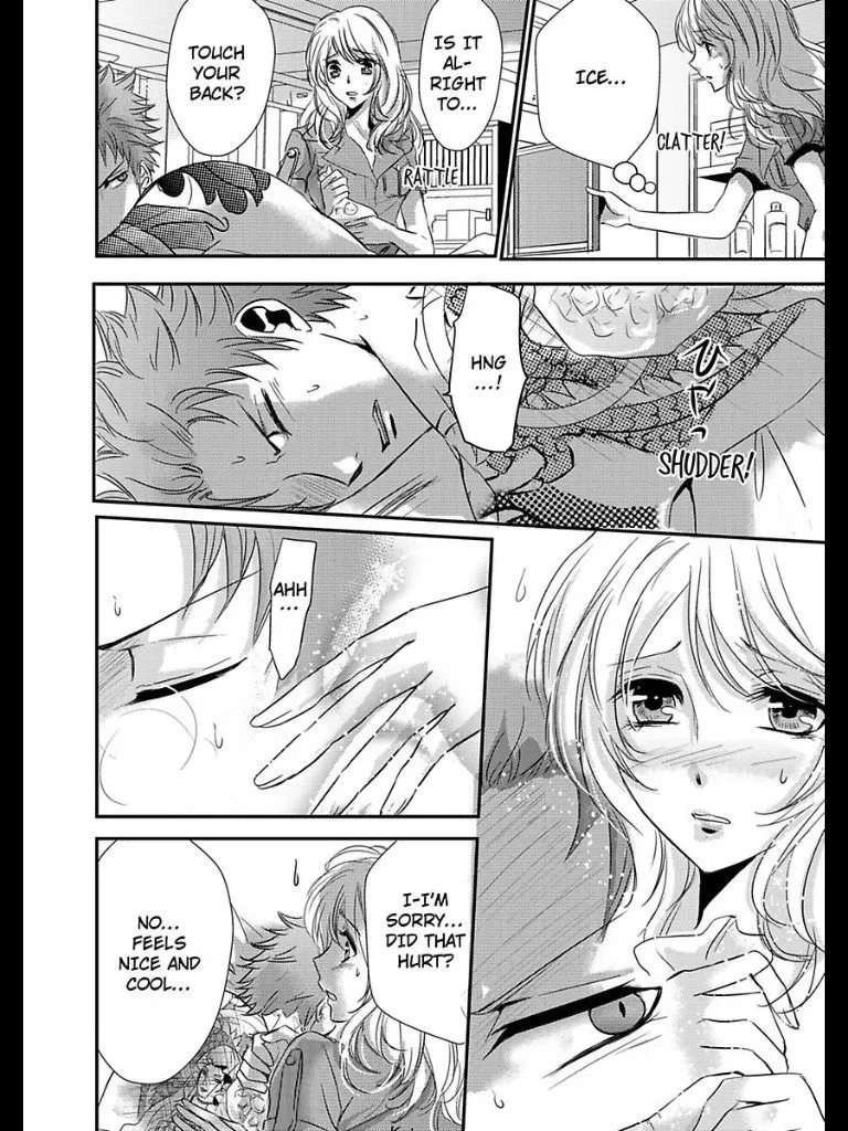 Amai Choubatsu - Watashi wa Kanshu Sen'you Pet - Renta and Coolmic version Chapter 10 page 13