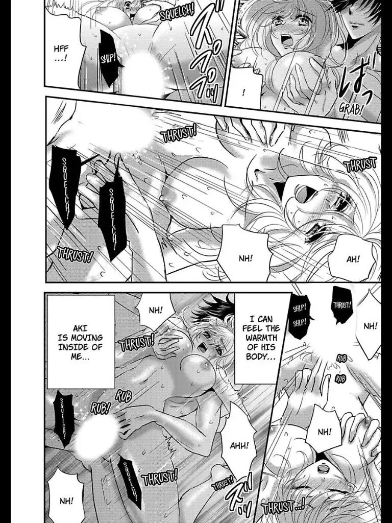 Amai Choubatsu - Watashi wa Kanshu Sen'you Pet - Renta and Coolmic version Chapter 11 page 24