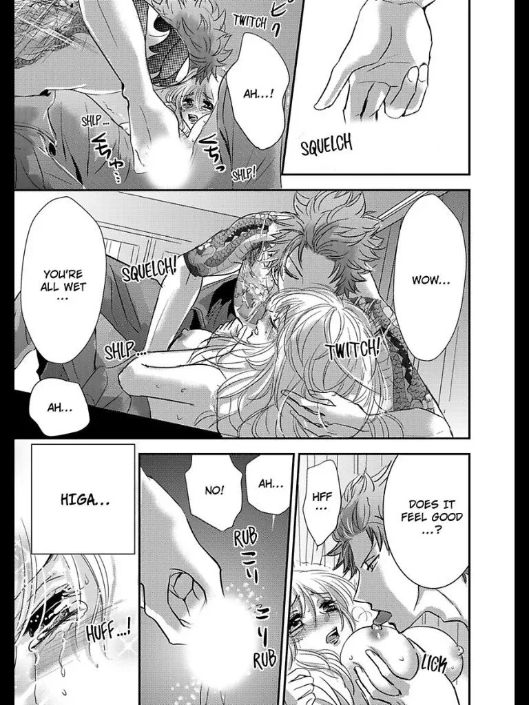 Amai Choubatsu - Watashi wa Kanshu Sen'you Pet - Renta and Coolmic version Chapter 10 page 22